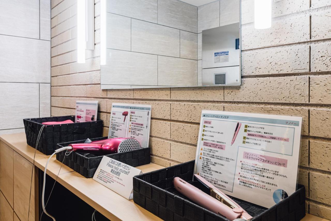 Bon Condo Namba Nipponbashi Osaka Zewnętrze zdjęcie