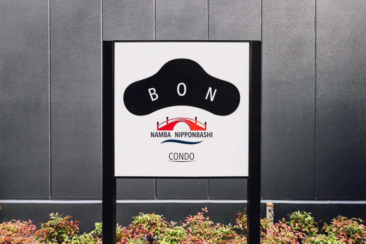 Bon Condo Namba Nipponbashi Osaka Zewnętrze zdjęcie